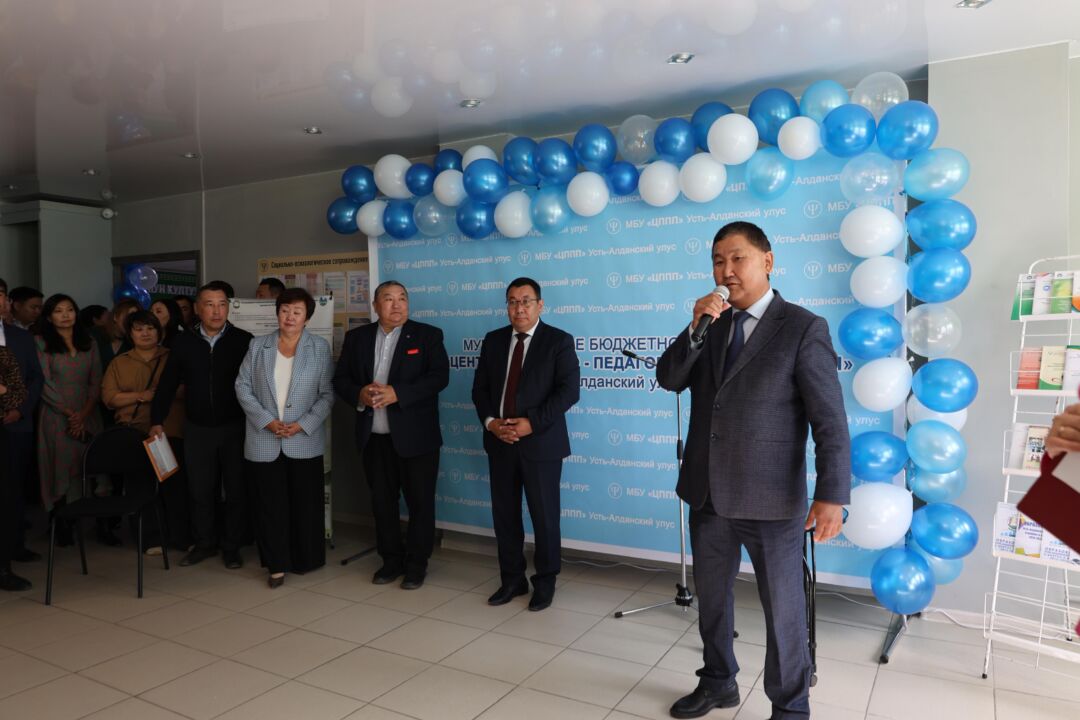 IMG-20250911-WA0042