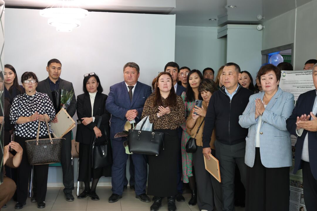IMG-20250911-WA0045