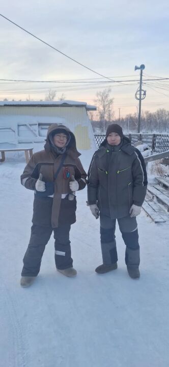 IMG_20260123_131911