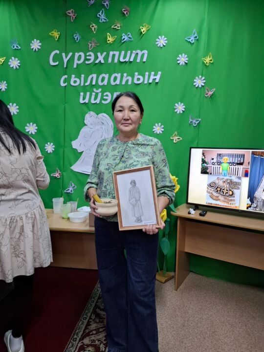 WhatsApp Image 2024-10-18 at 18.10.50 (1)