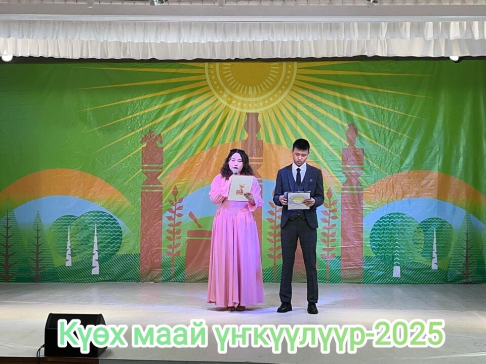 Изображение WhatsApp 2025-04-28 в 10.08.22_3f5cb426