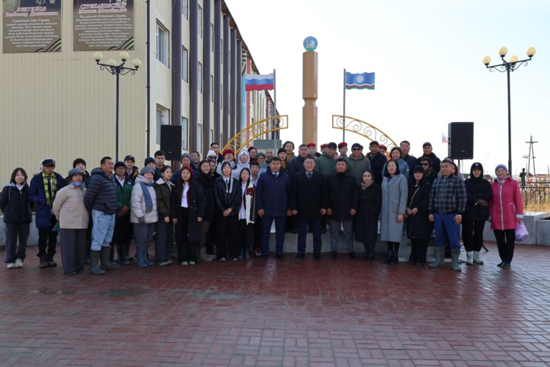 IMG-20250925-WA0024