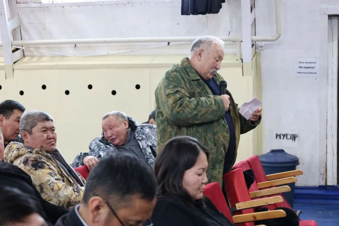 IMG_20260225_092008