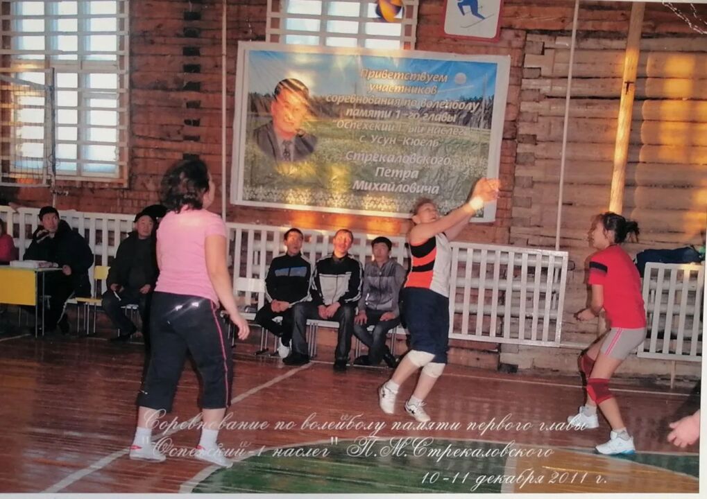 IMG_20260409_150916