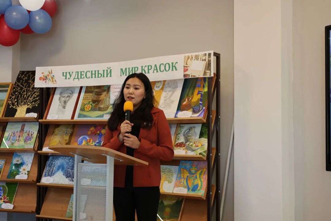 IMG_20260423_143447