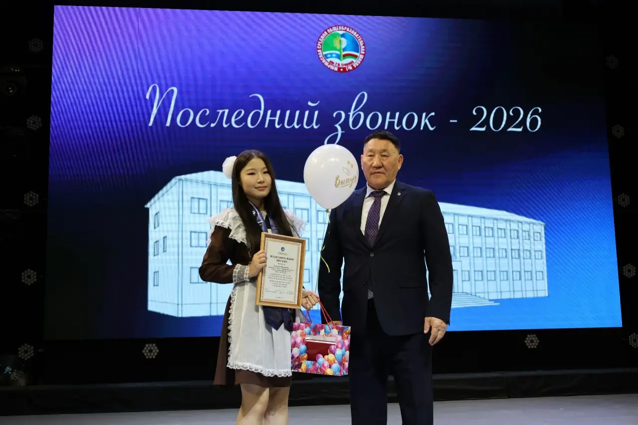 22BCEC35-7910-46EA-981D-398EE3F9ED1D