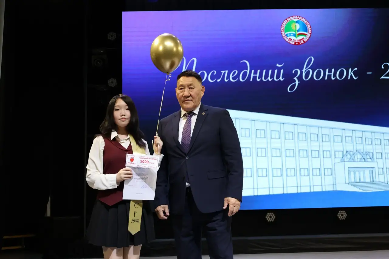 2CEC7D88-030F-4F05-B0D3-C76933243EDA