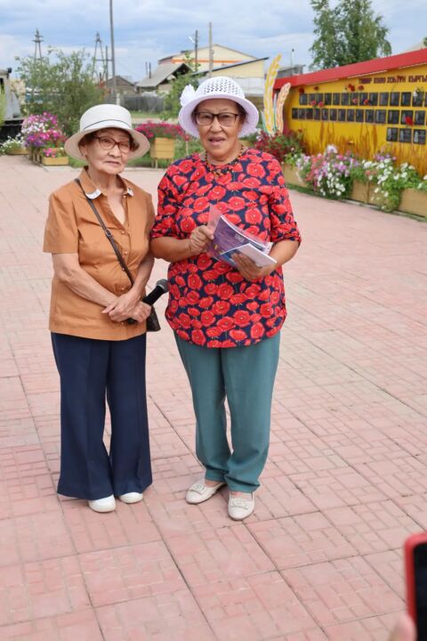 IMG_20260811_203212