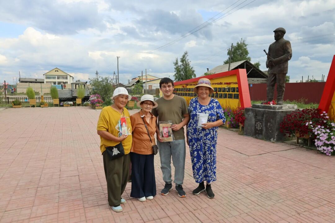 IMG_20260811_203218