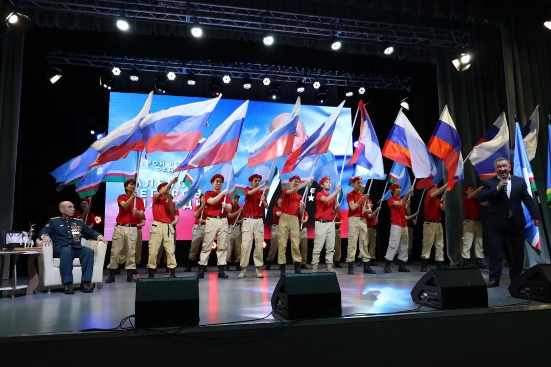IMG_20261029_164425