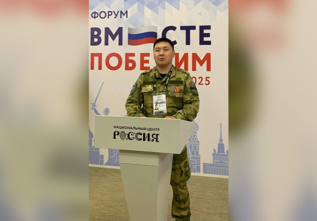 Иван Самсонов