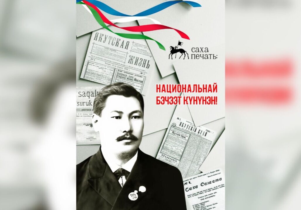 Изображение WhatsApp 2025-06-25 в 15.12.54_16212d56
